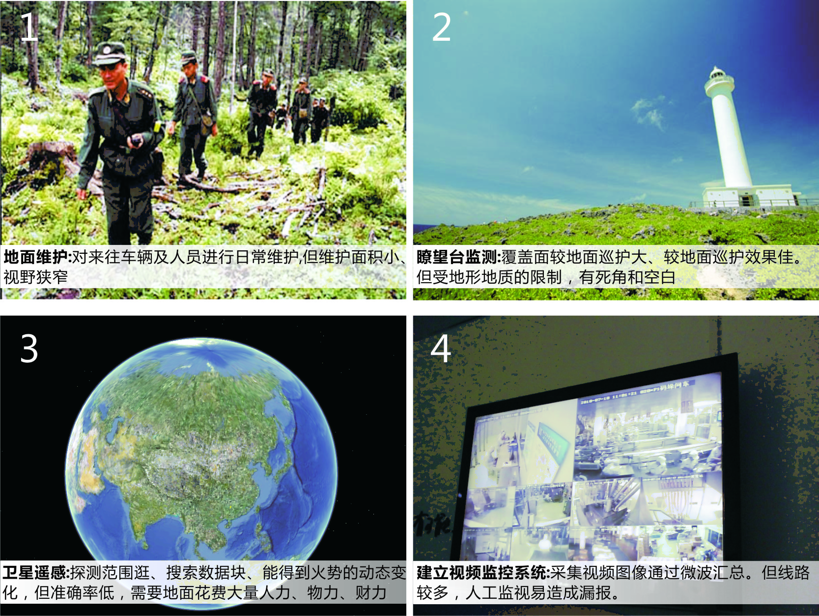 图片 2.png