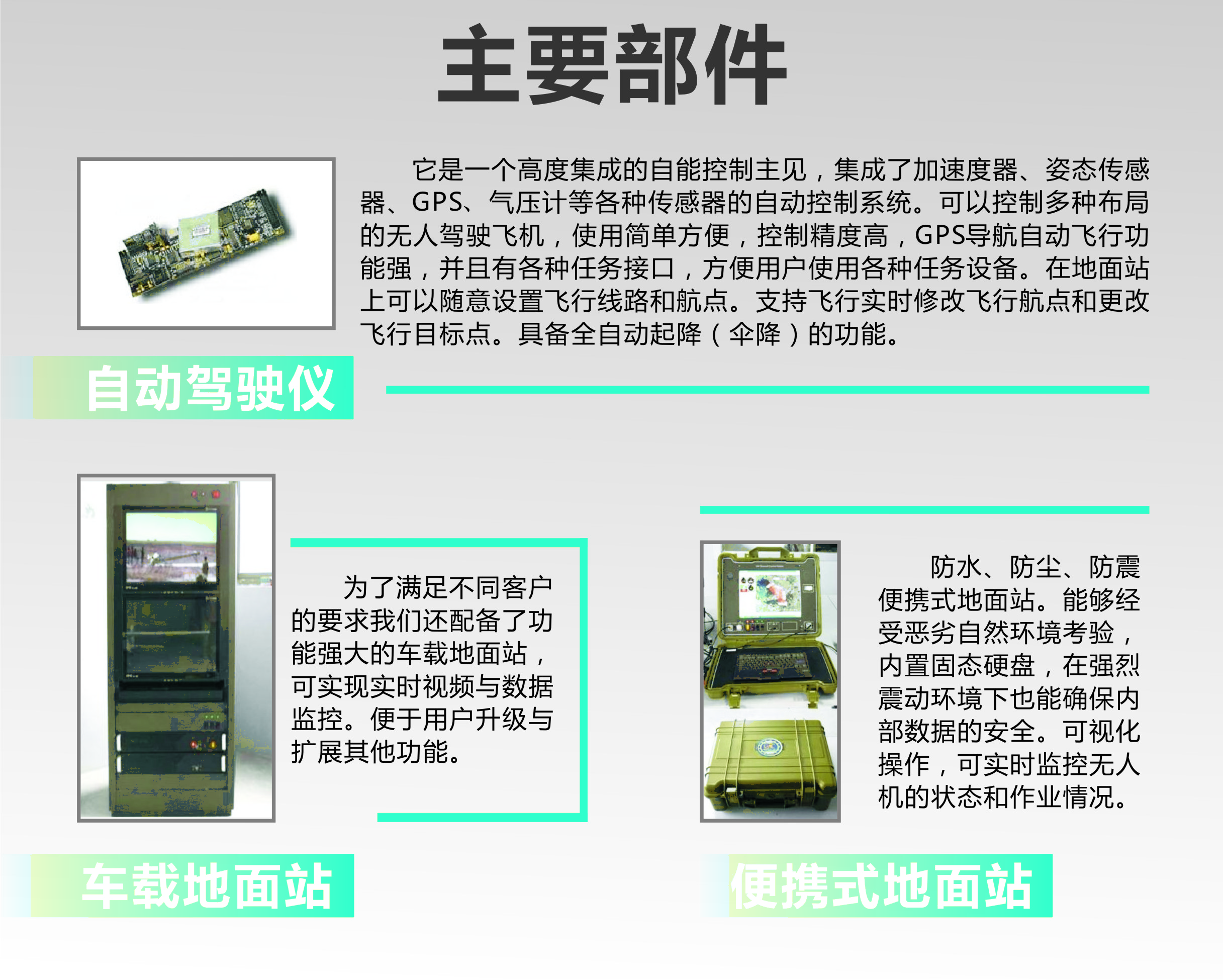 图片 14.png